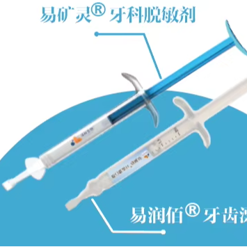 Gel Clareador Dental Taseyi pa - Teeth Whitening Light Kit avaliação e preço