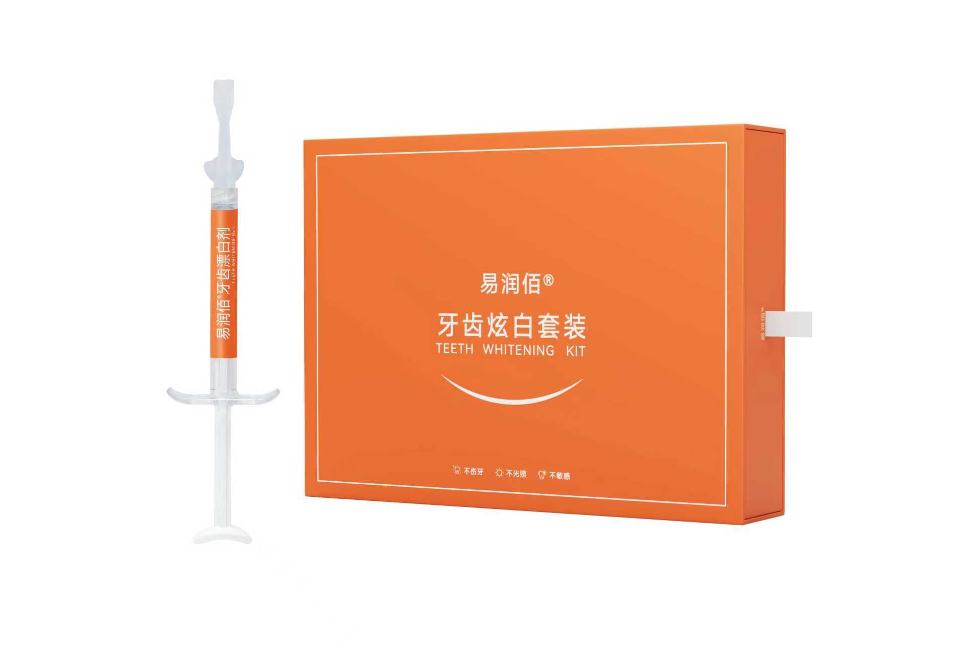 Gel Clareador Dental Taseyi pa - Teeth Whitening Light Kit avaliação e preço